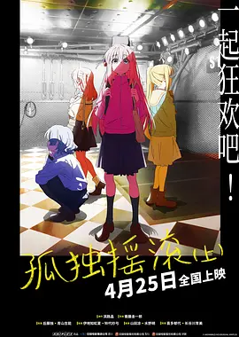 国产精品女上位在线观看