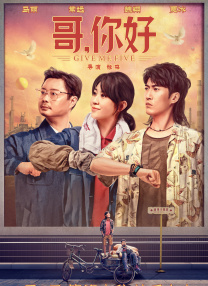 国产精品女上位在线观看